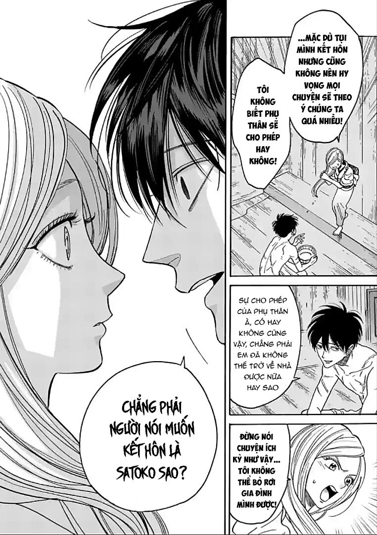 Đám Cưới Đom Đóm: Chapter 3