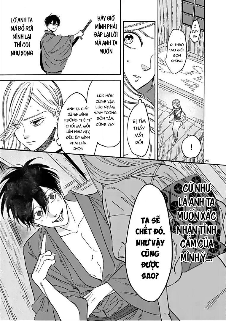 Đám Cưới Đom Đóm: Chapter 3