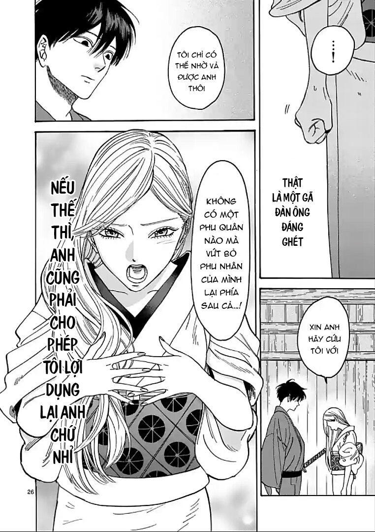 Đám Cưới Đom Đóm: Chapter 3