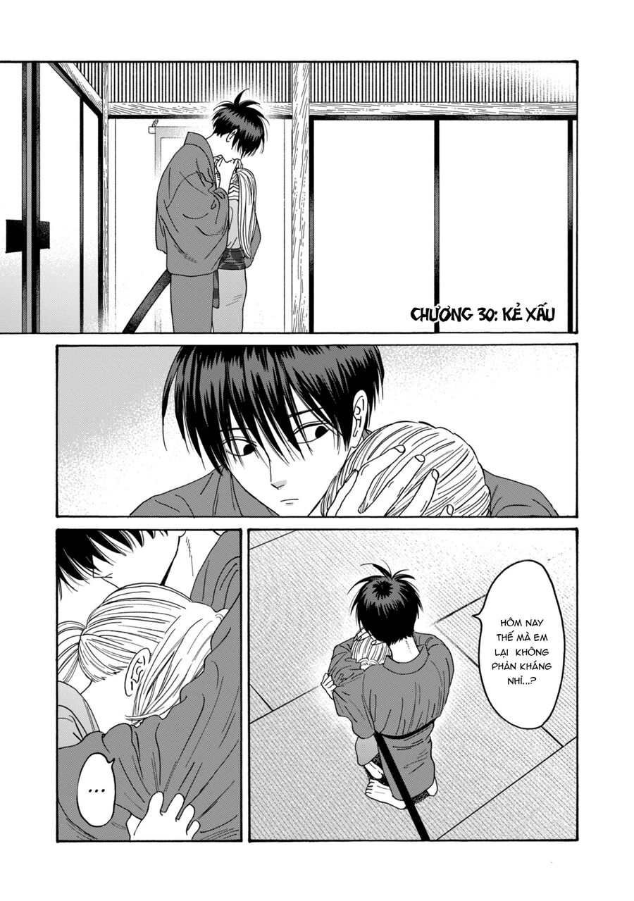 Đám Cưới Đom Đóm: Chapter 30