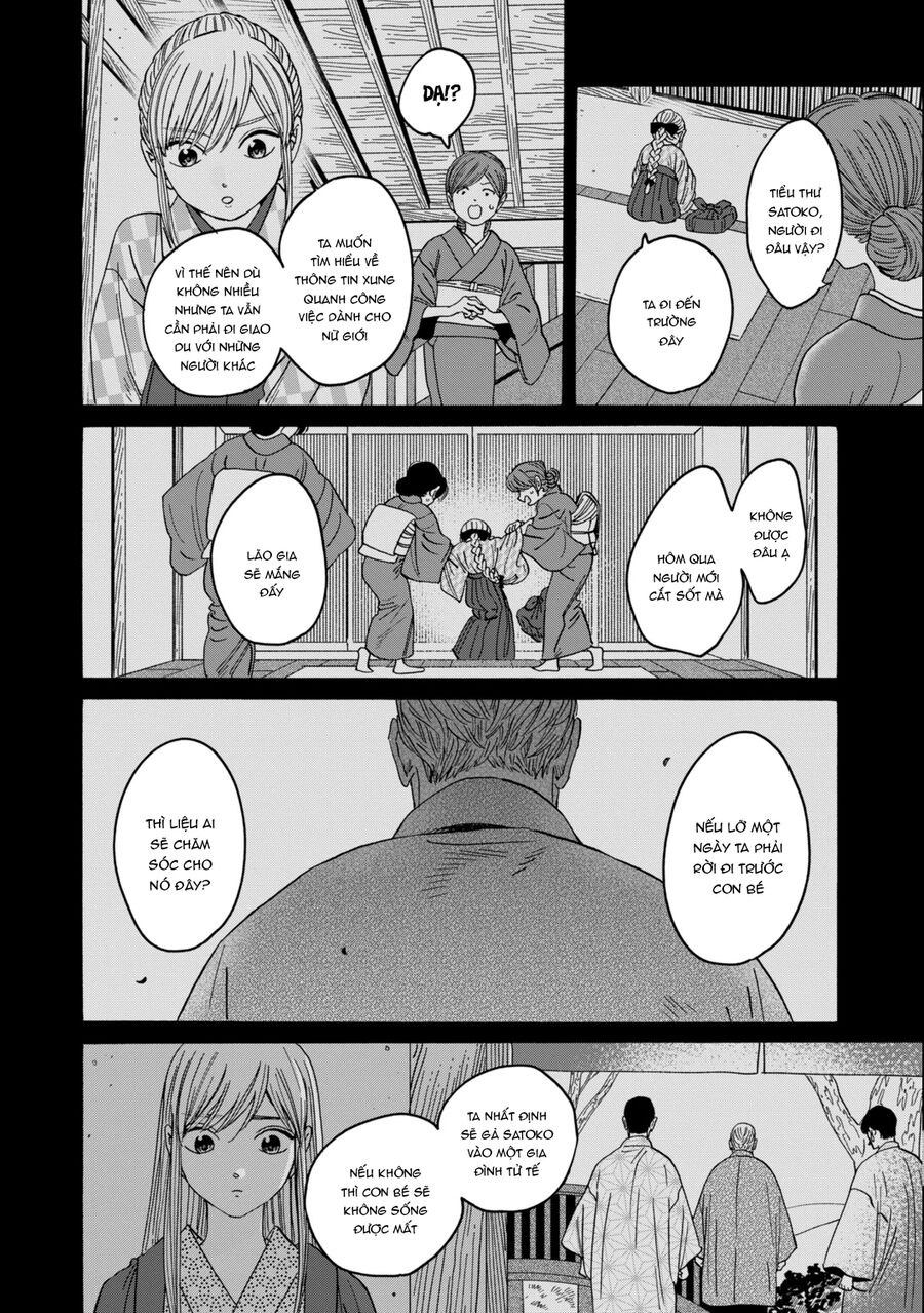 Đám Cưới Đom Đóm: Chapter 30