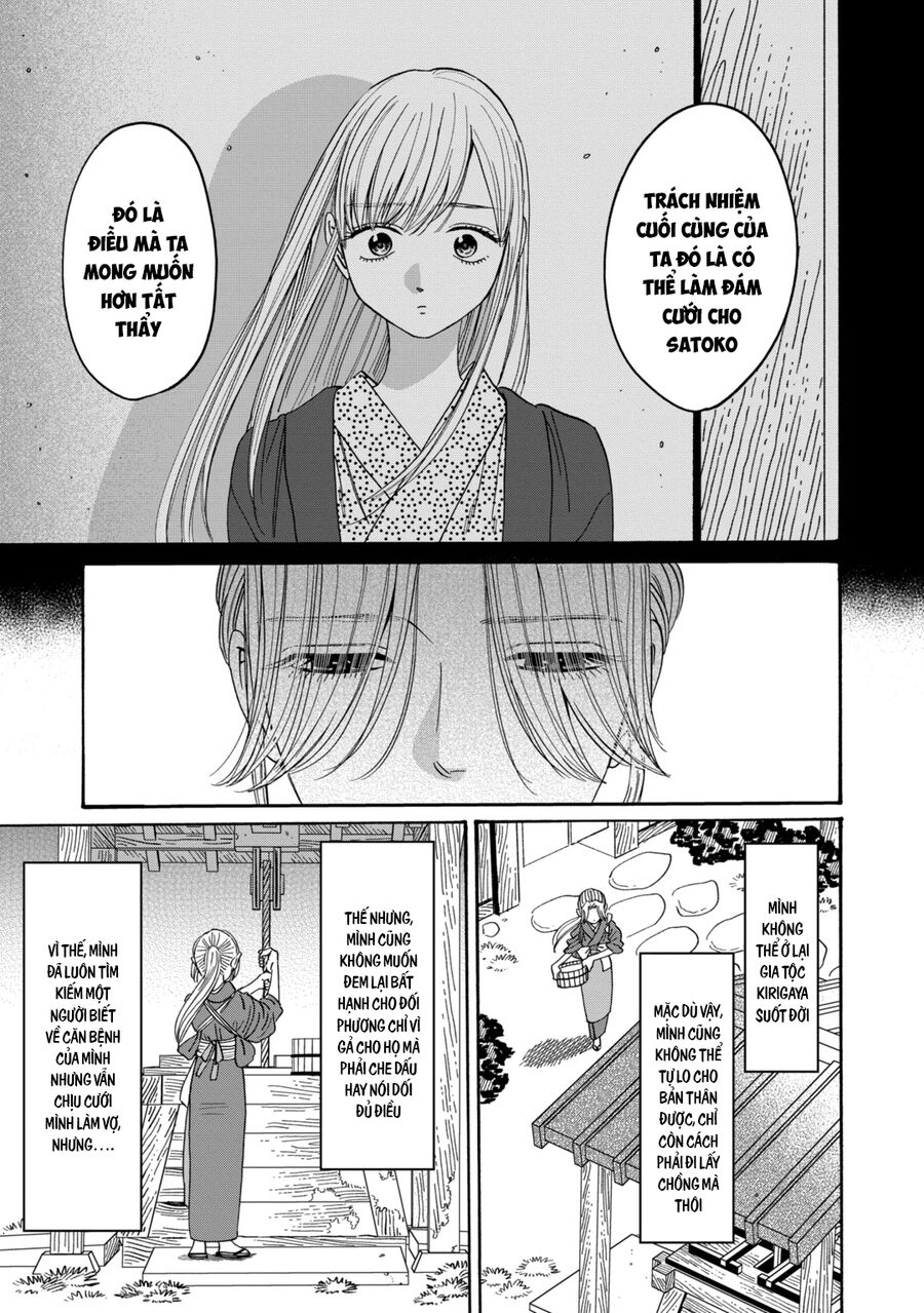 Đám Cưới Đom Đóm: Chapter 30