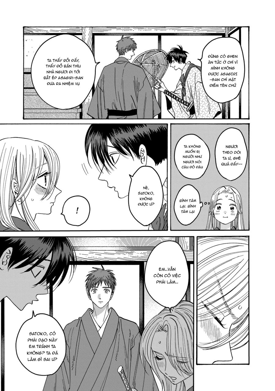 Đám Cưới Đom Đóm: Chapter 30