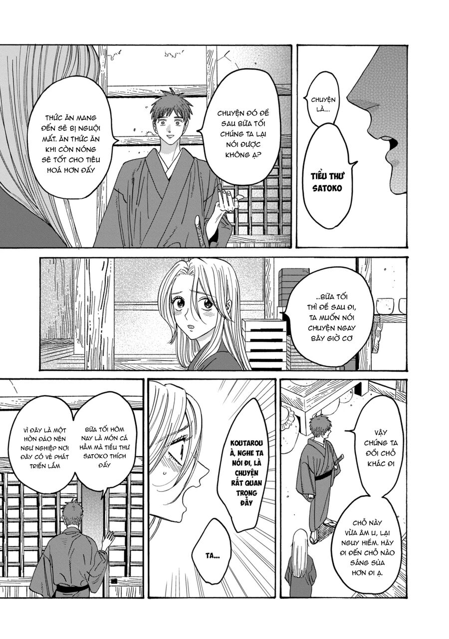 Đám Cưới Đom Đóm: Chapter 30