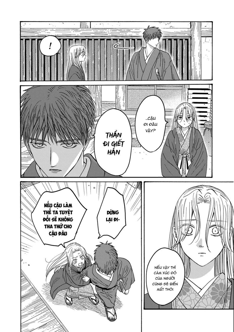 Đám Cưới Đom Đóm: Chapter 30