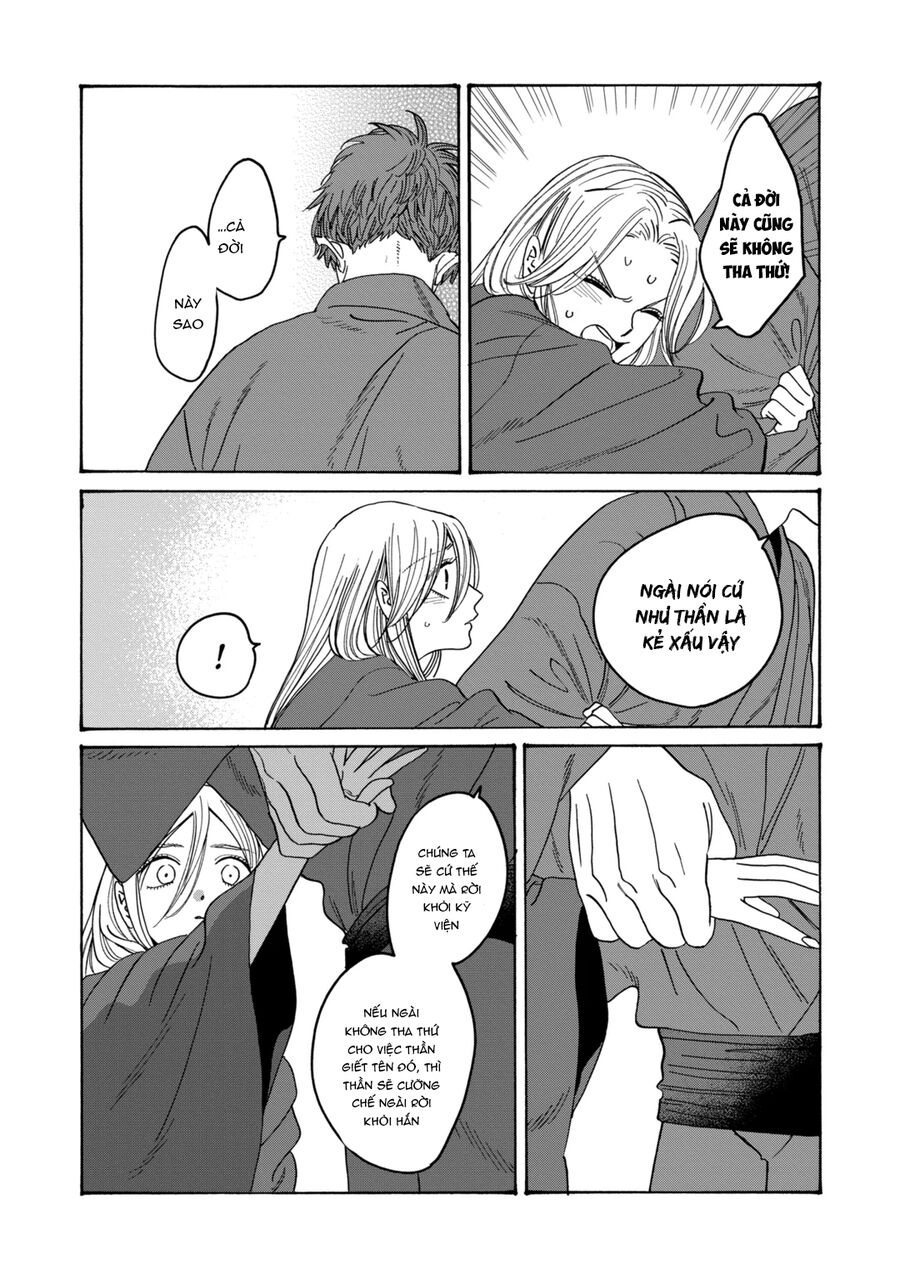 Đám Cưới Đom Đóm: Chapter 30