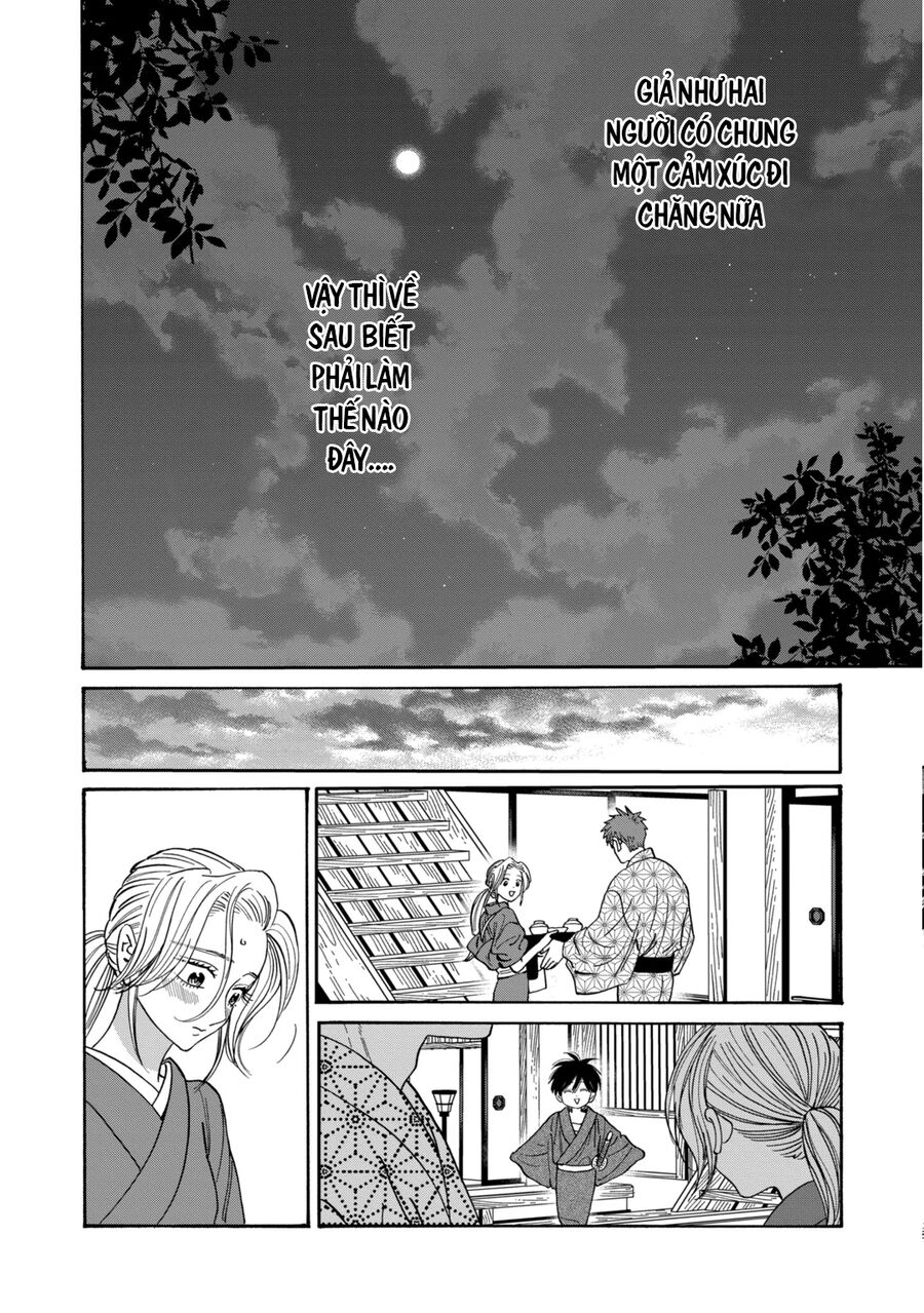 Đám Cưới Đom Đóm: Chapter 30