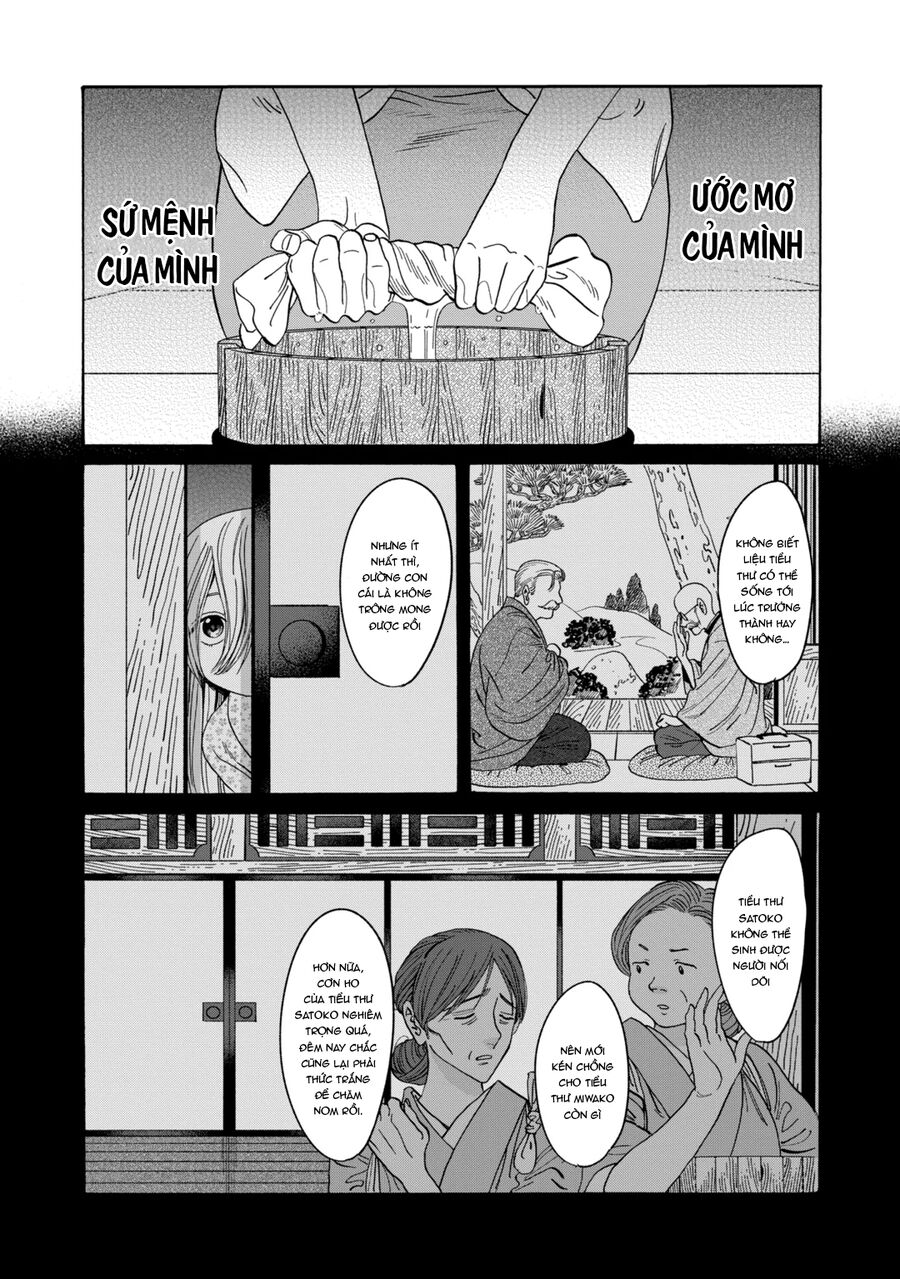Đám Cưới Đom Đóm: Chapter 30
