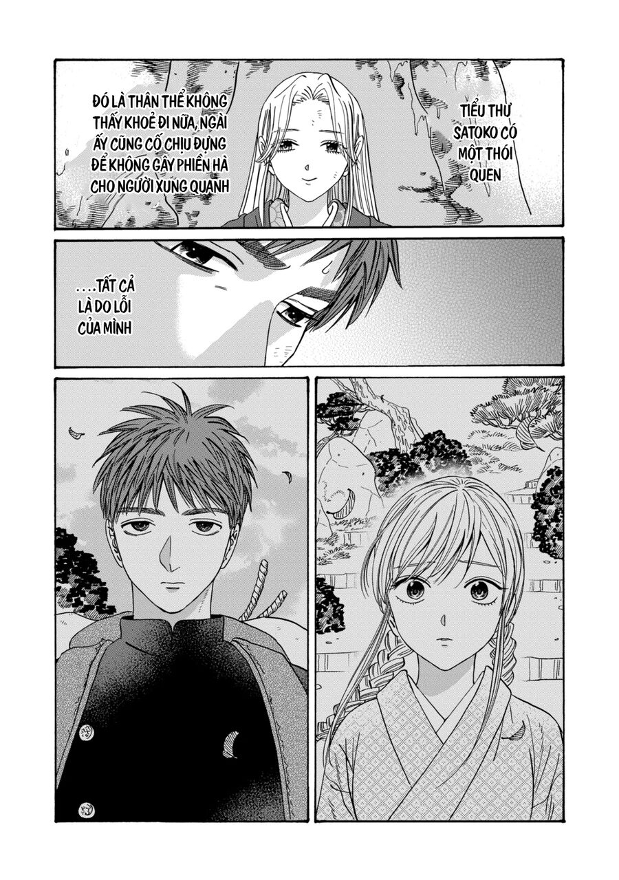 Đám Cưới Đom Đóm: Chapter 31