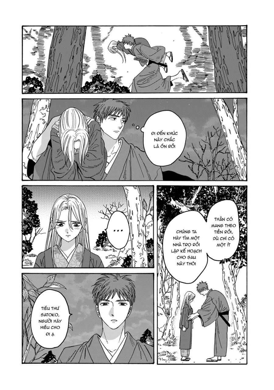 Đám Cưới Đom Đóm: Chapter 31