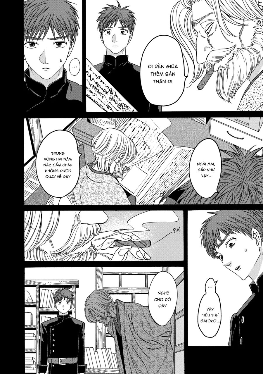 Đám Cưới Đom Đóm: Chapter 31