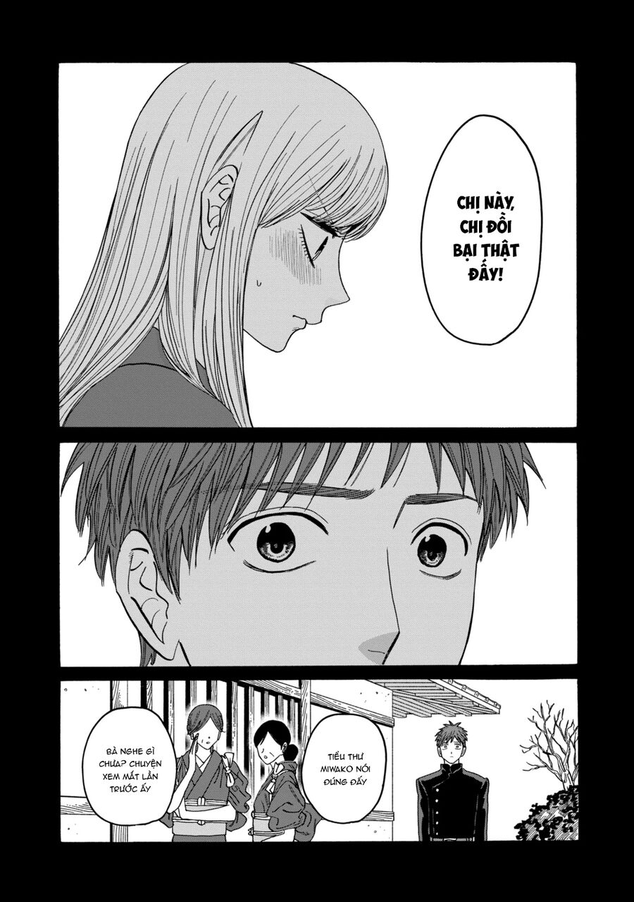 Đám Cưới Đom Đóm: Chapter 31