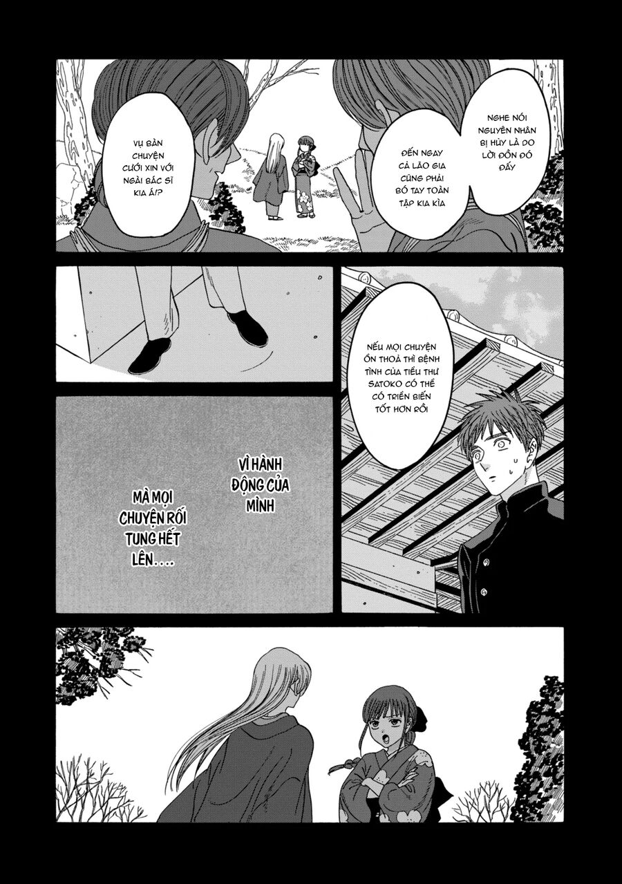 Đám Cưới Đom Đóm: Chapter 31