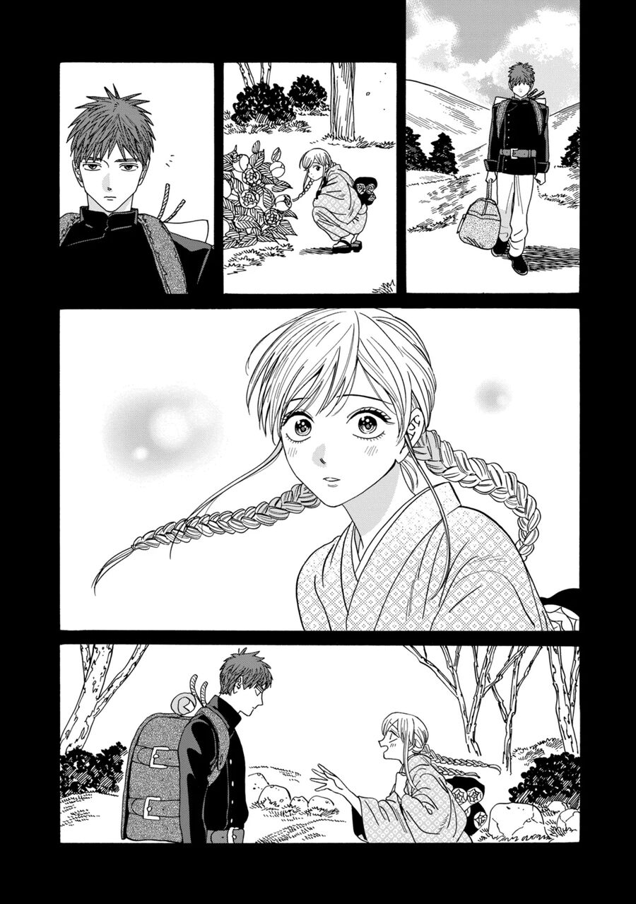 Đám Cưới Đom Đóm: Chapter 31