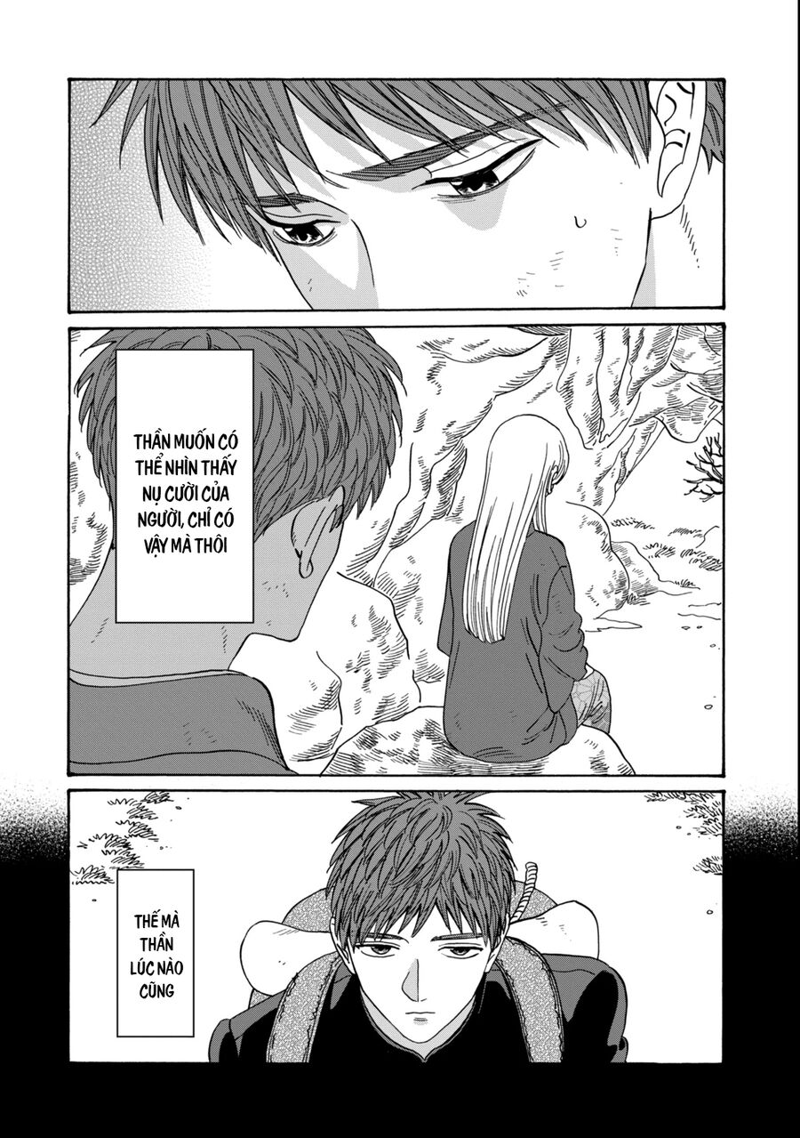 Đám Cưới Đom Đóm: Chapter 31