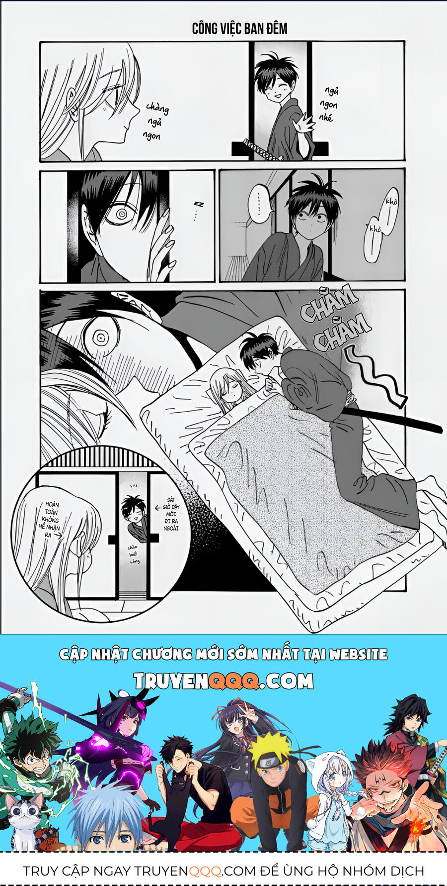 Đám Cưới Đom Đóm: Chapter 31