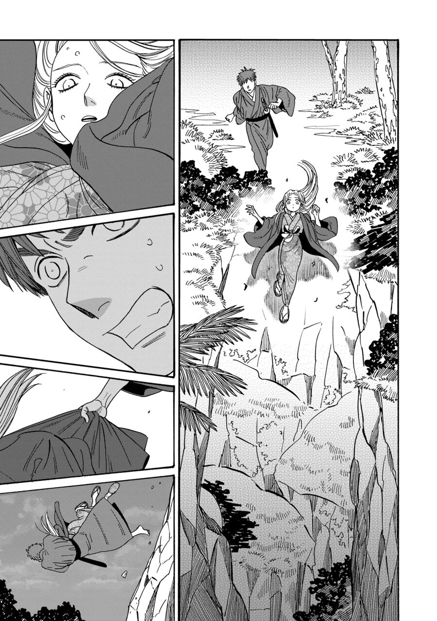 Đám Cưới Đom Đóm: Chapter 31
