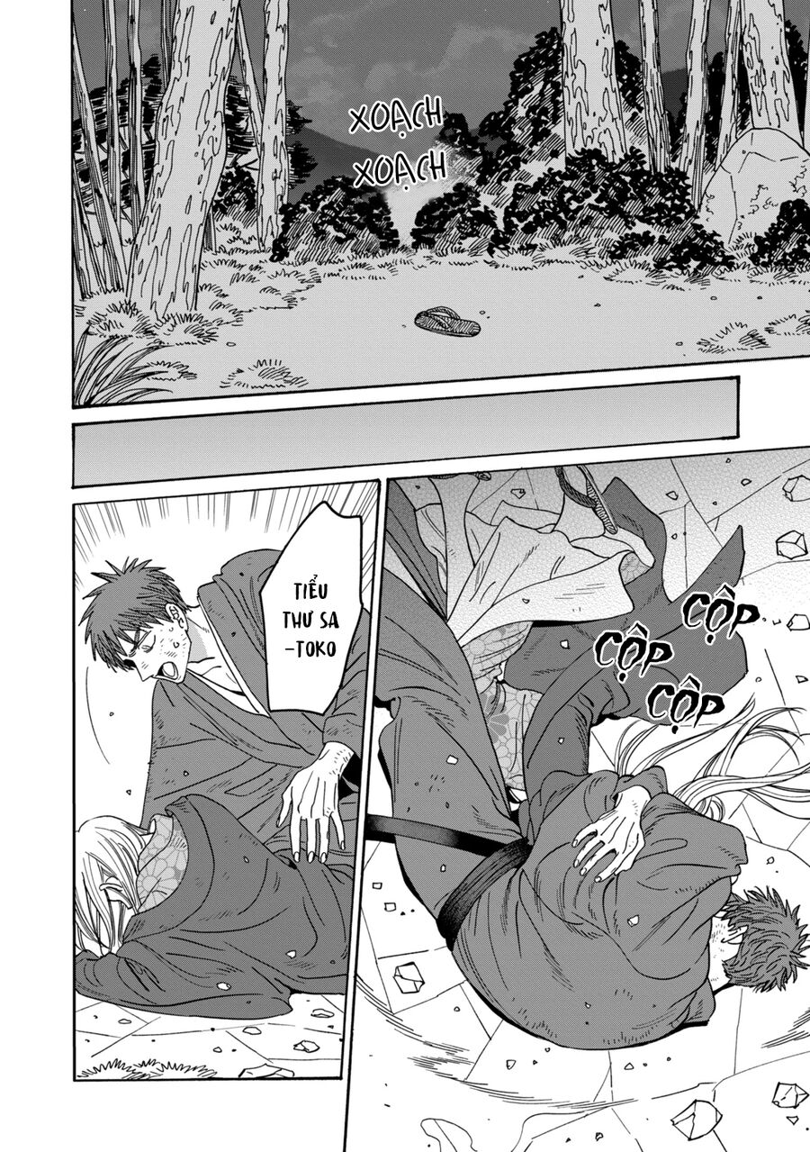 Đám Cưới Đom Đóm: Chapter 31