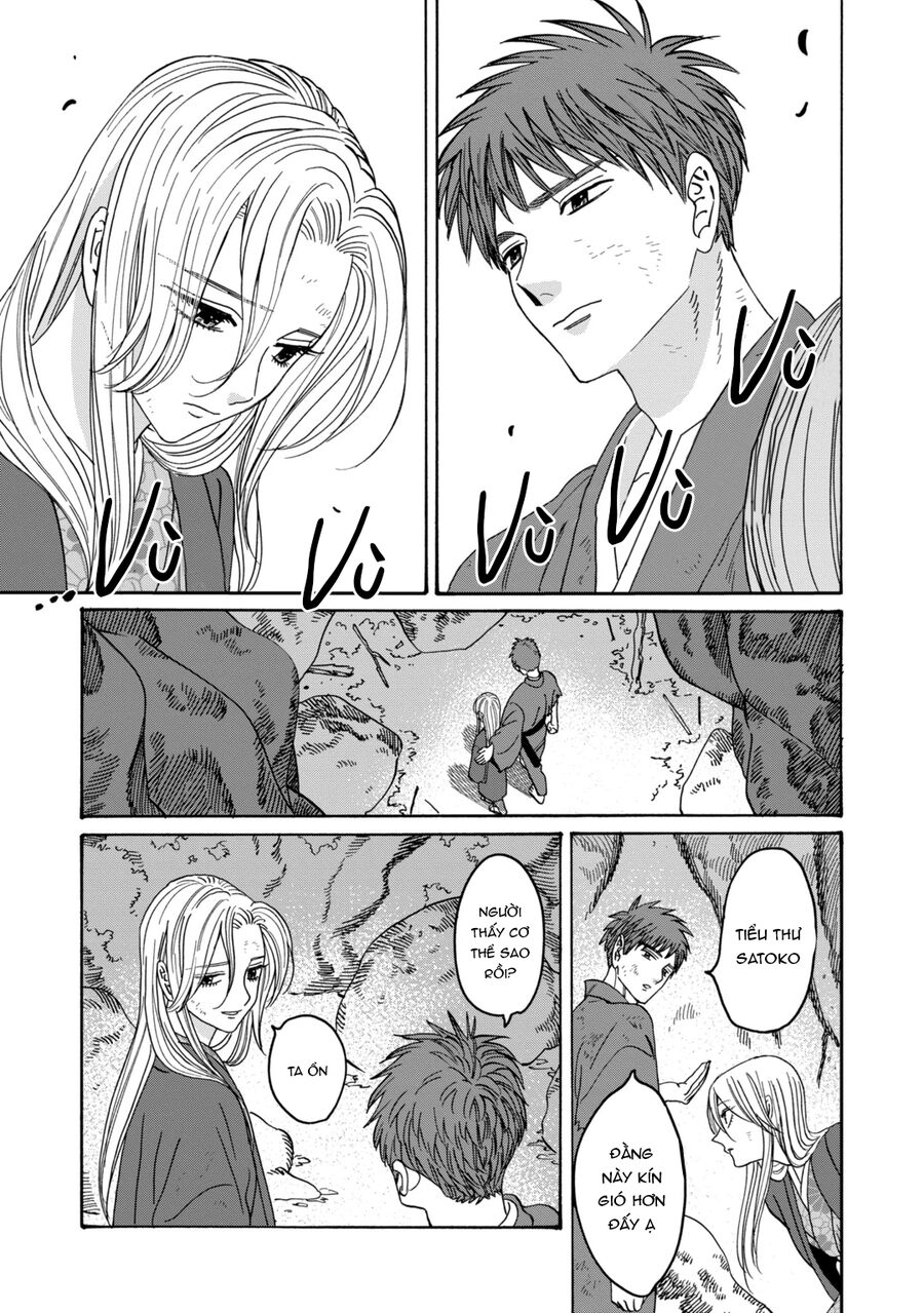 Đám Cưới Đom Đóm: Chapter 31
