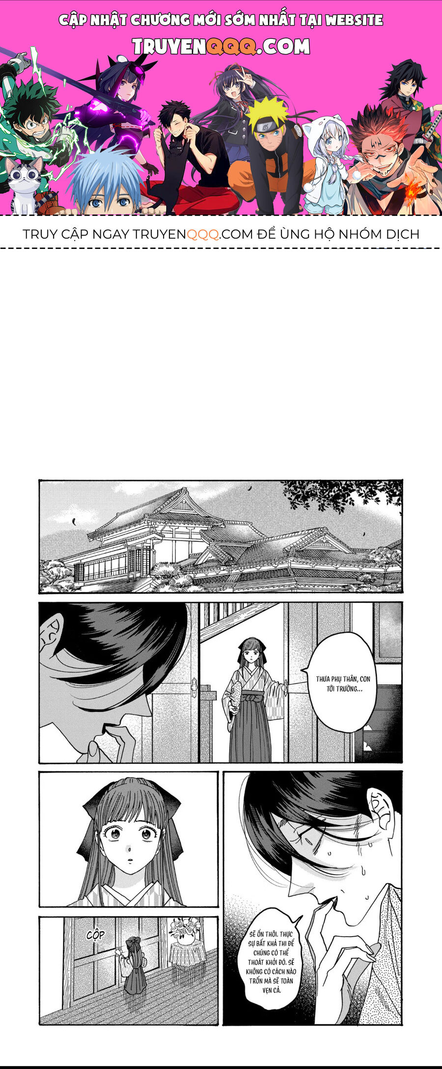 Đám Cưới Đom Đóm: Chapter 38