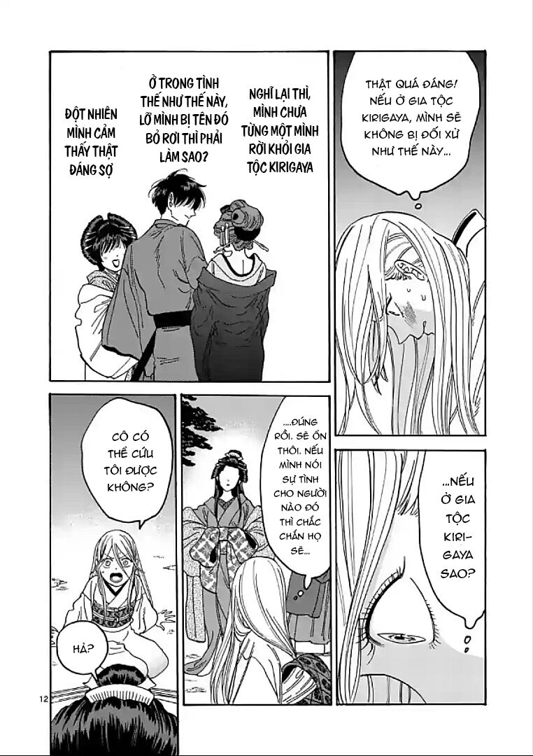 Đám Cưới Đom Đóm: Chapter 4