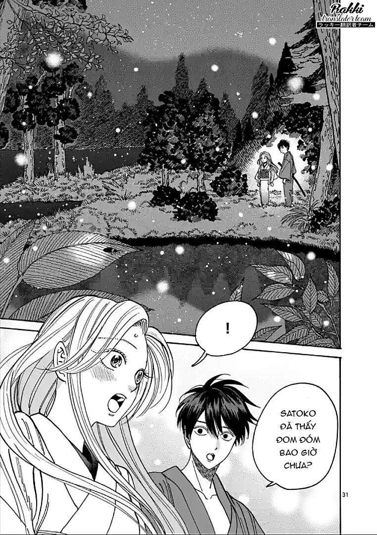 Đám Cưới Đom Đóm: Chapter 4