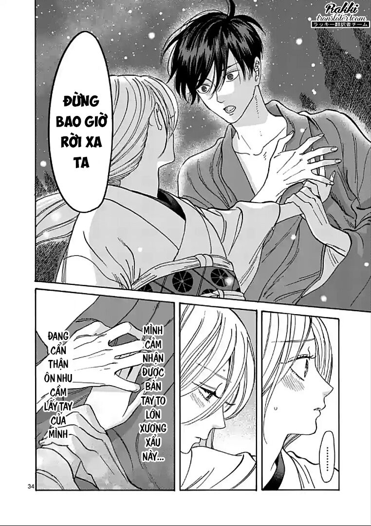 Đám Cưới Đom Đóm: Chapter 4