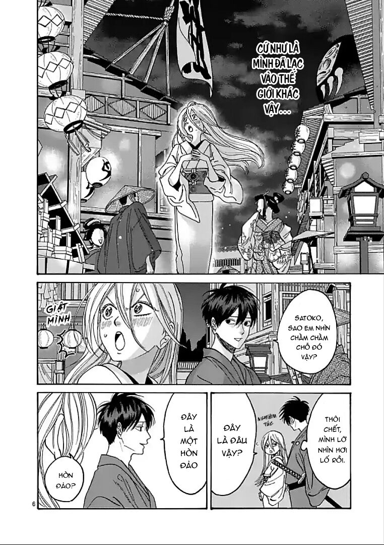 Đám Cưới Đom Đóm: Chapter 4