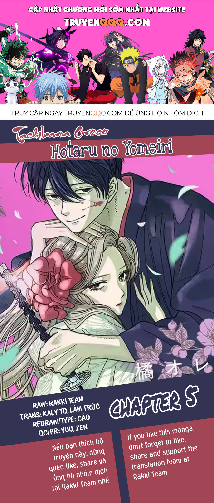 Đám Cưới Đom Đóm: Chapter 5