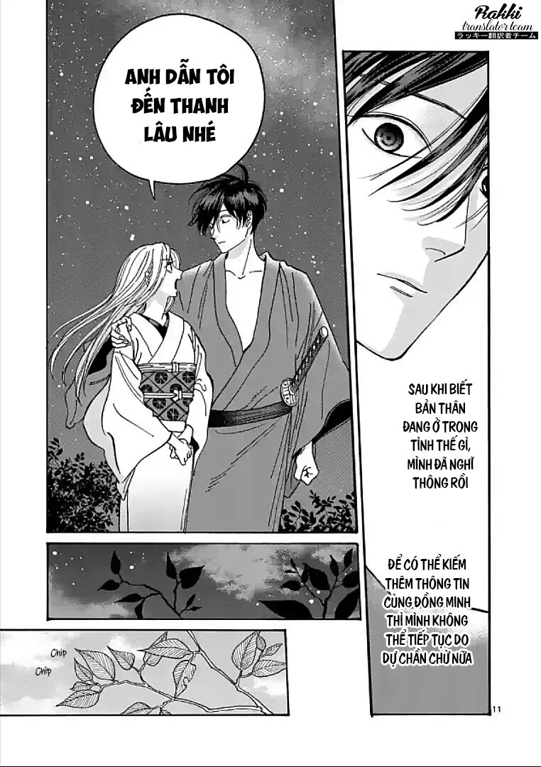 Đám Cưới Đom Đóm: Chapter 5