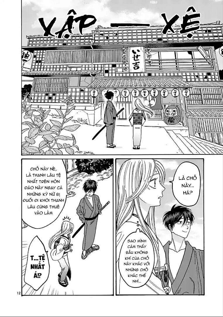 Đám Cưới Đom Đóm: Chapter 5