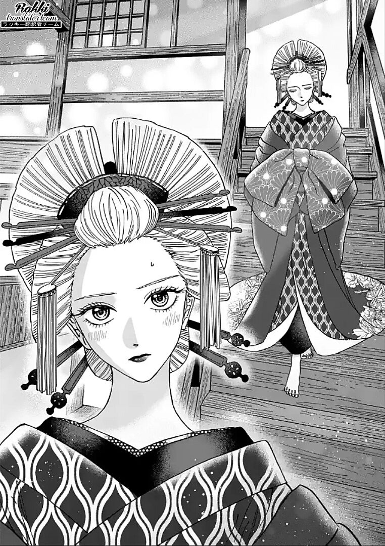 Đám Cưới Đom Đóm: Chapter 5