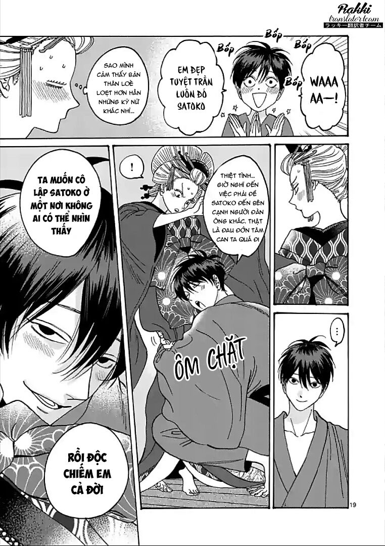 Đám Cưới Đom Đóm: Chapter 5