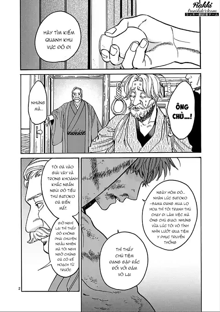 Đám Cưới Đom Đóm: Chapter 5