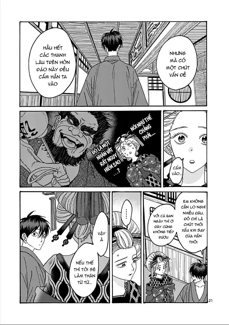Đám Cưới Đom Đóm: Chapter 5