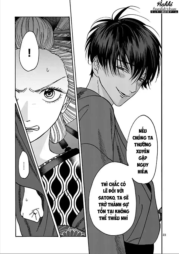Đám Cưới Đom Đóm: Chapter 5