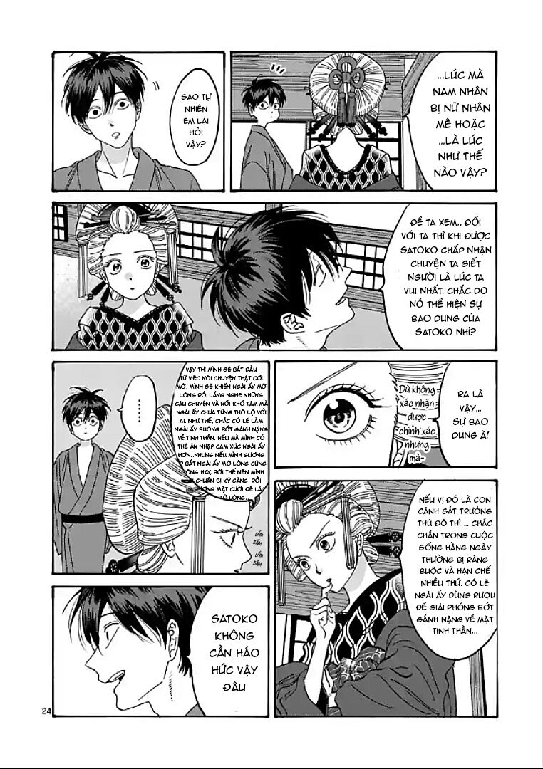 Đám Cưới Đom Đóm: Chapter 5
