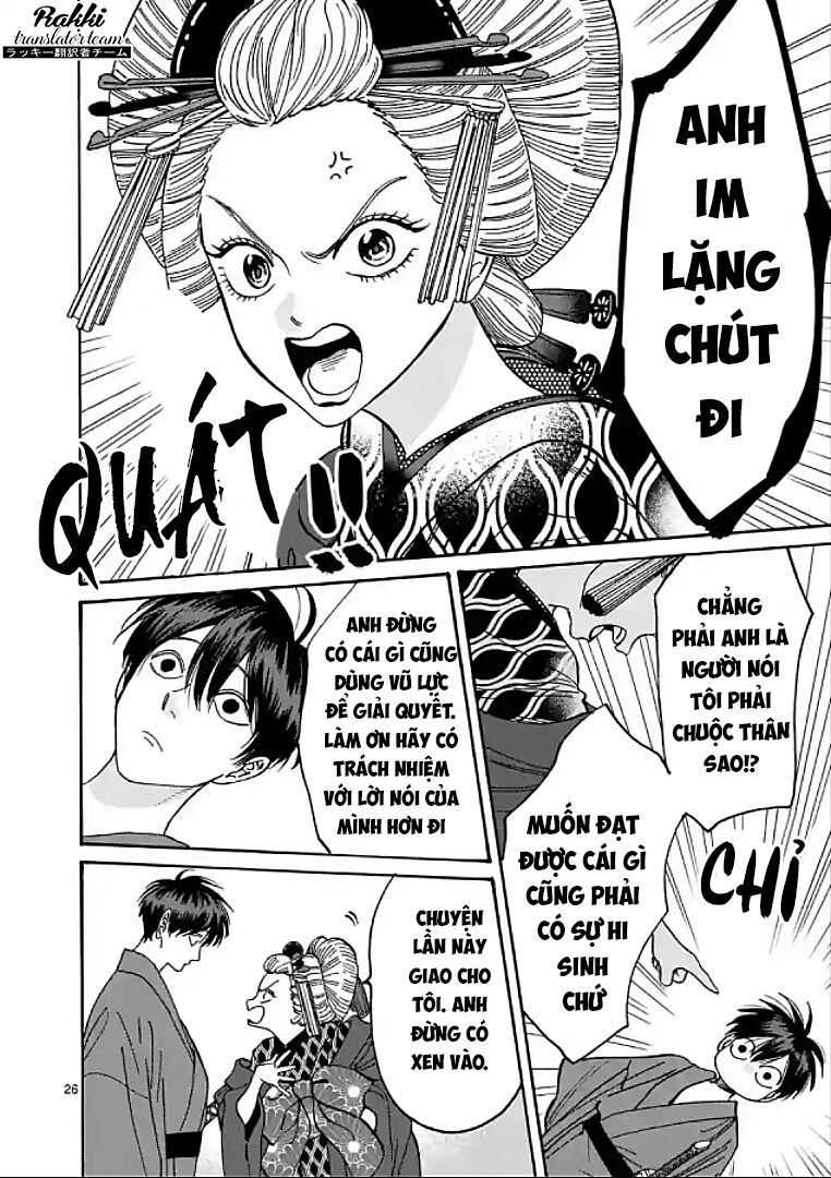 Đám Cưới Đom Đóm: Chapter 5