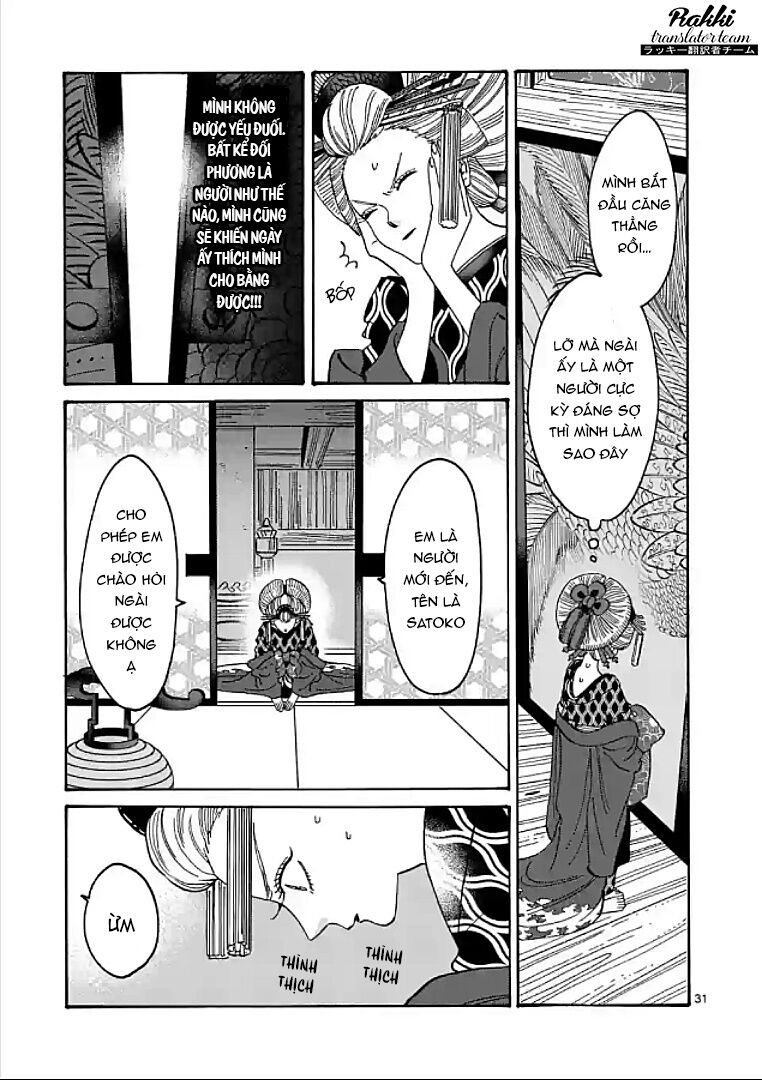 Đám Cưới Đom Đóm: Chapter 5
