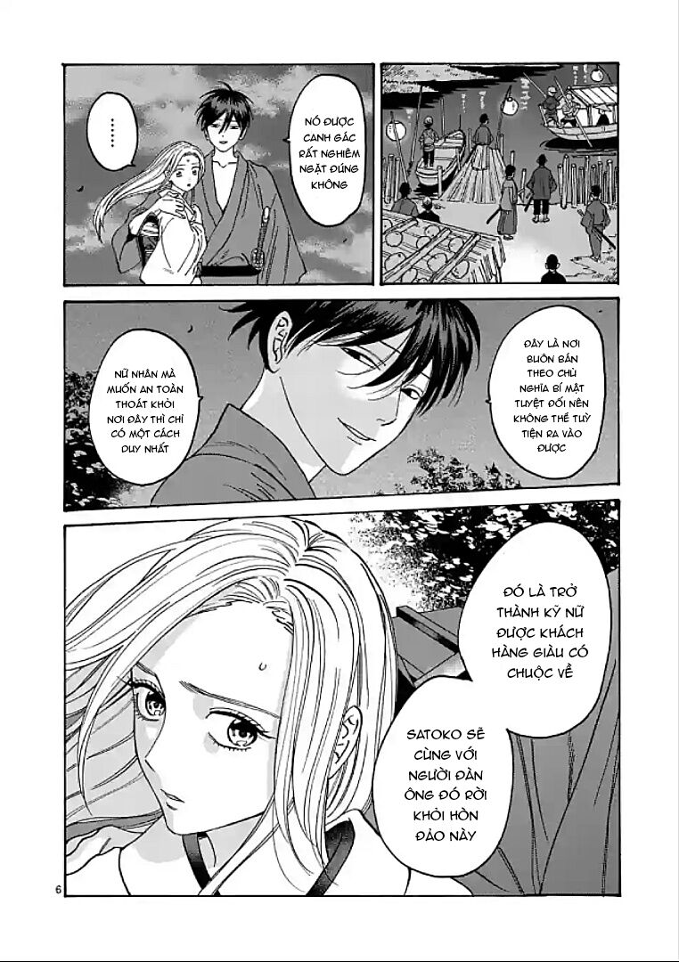 Đám Cưới Đom Đóm: Chapter 5