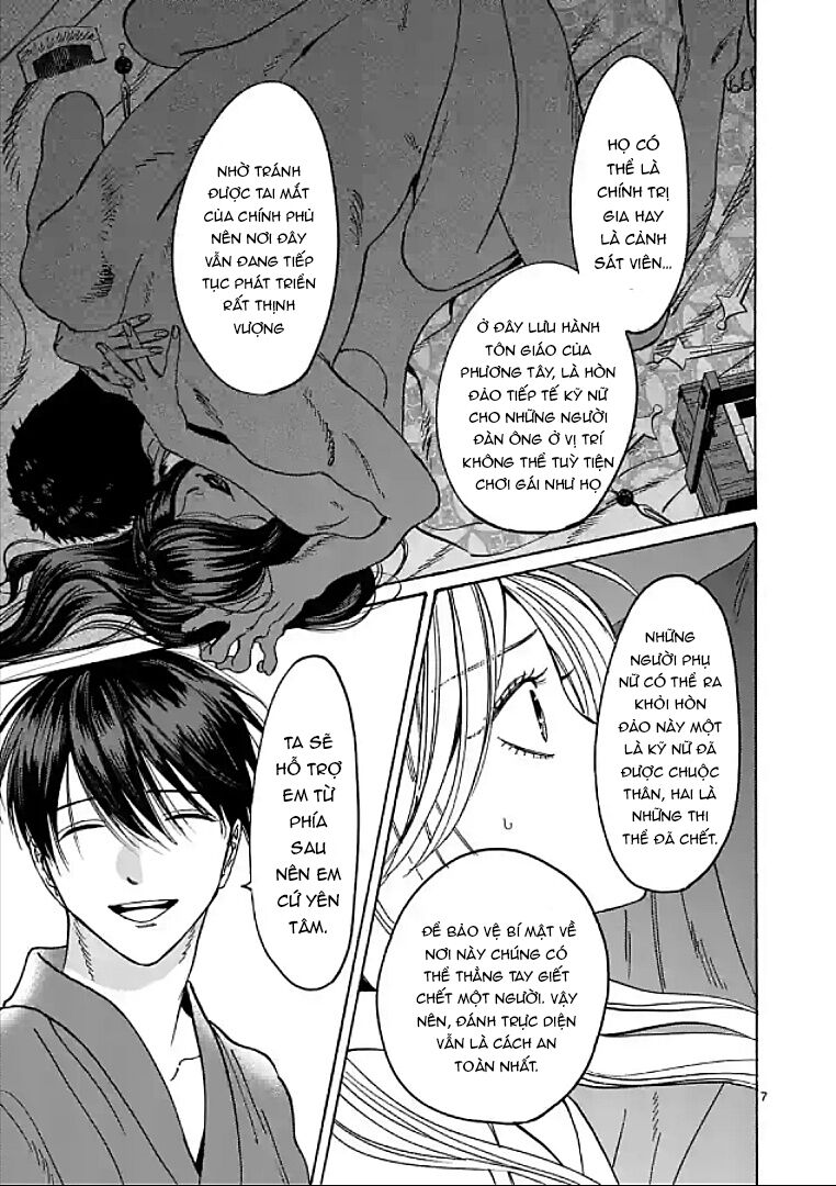 Đám Cưới Đom Đóm: Chapter 5