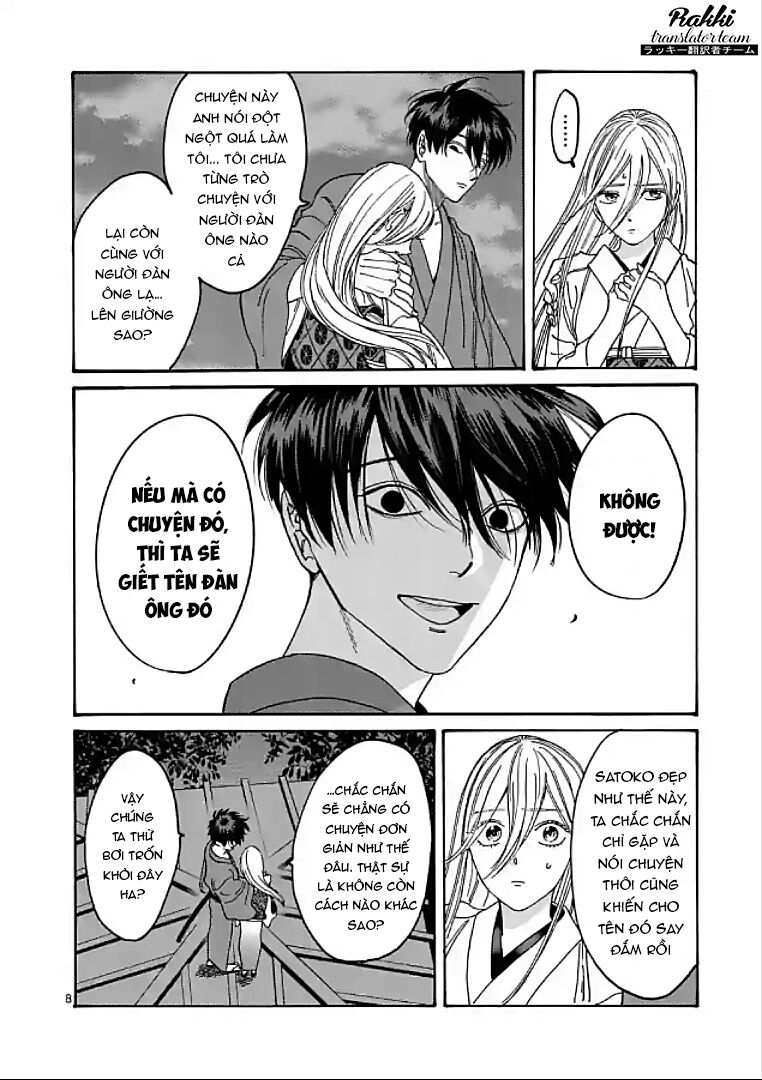 Đám Cưới Đom Đóm: Chapter 5