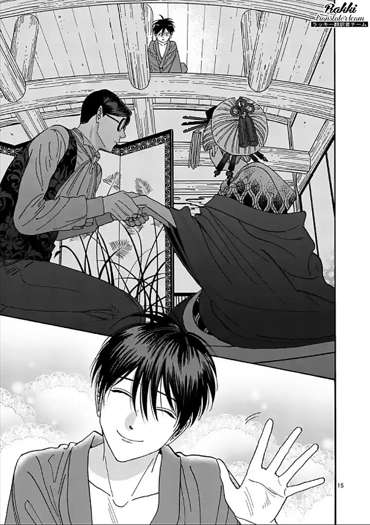Đám Cưới Đom Đóm: Chapter 6