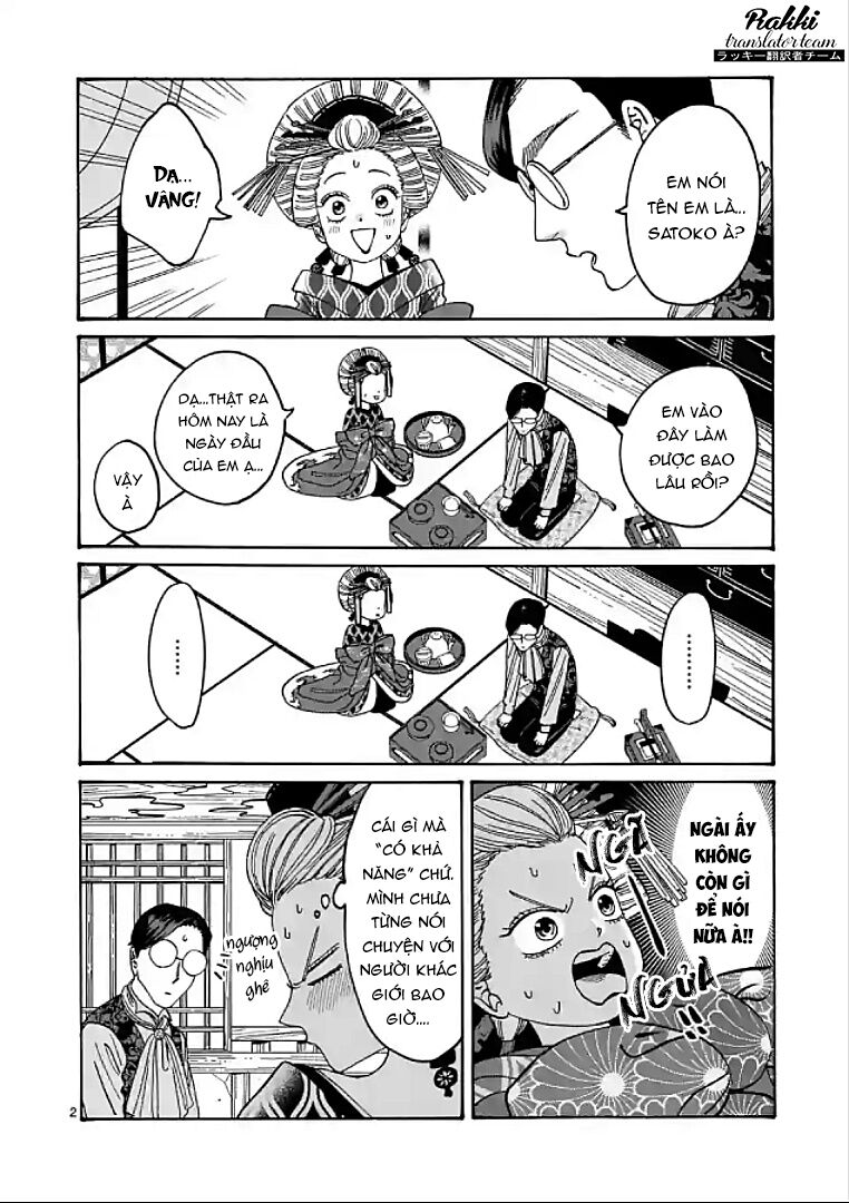 Đám Cưới Đom Đóm: Chapter 6