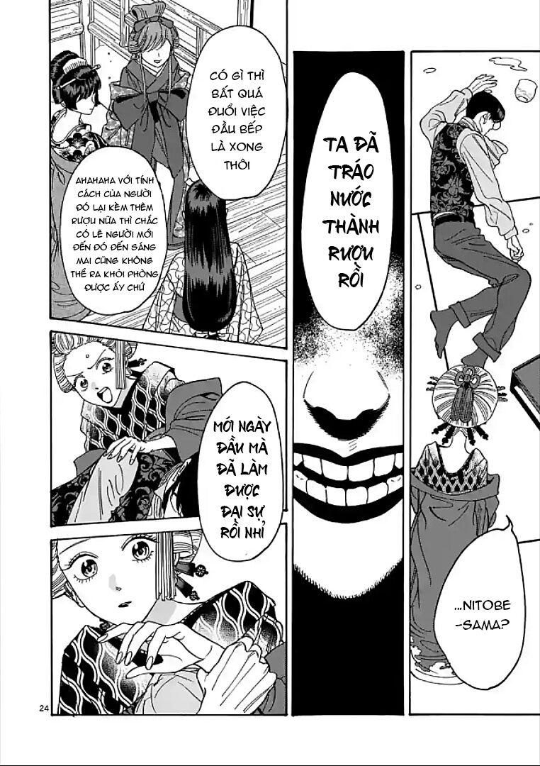 Đám Cưới Đom Đóm: Chapter 6