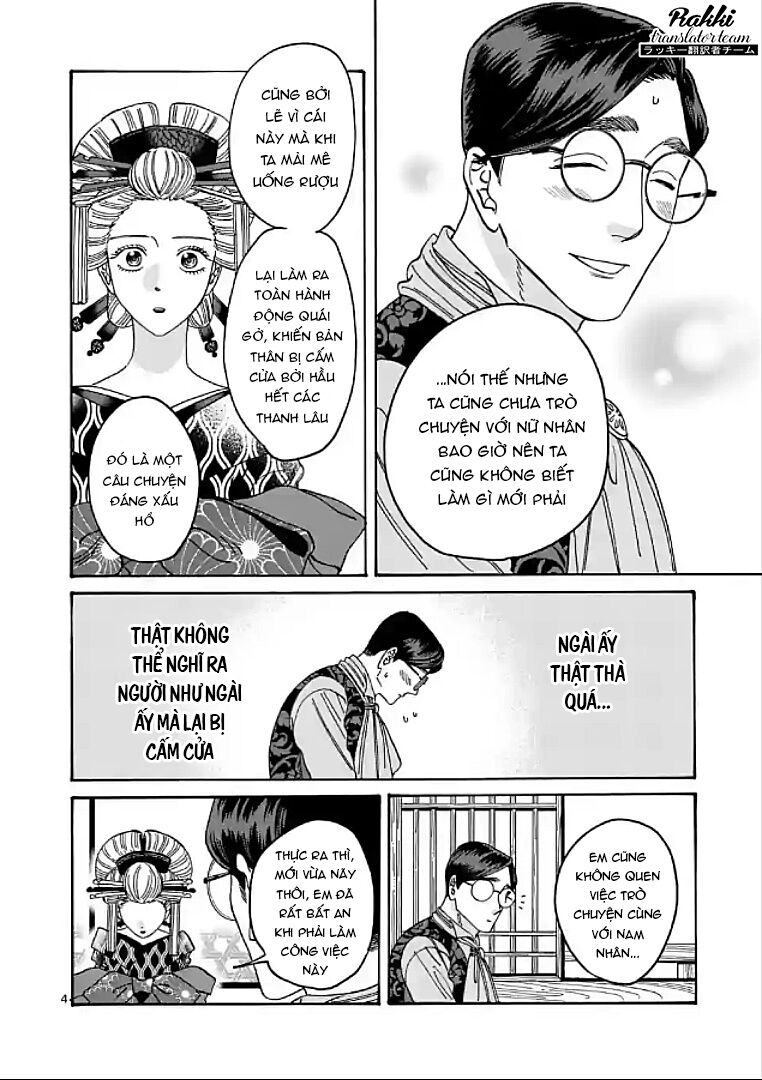 Đám Cưới Đom Đóm: Chapter 6