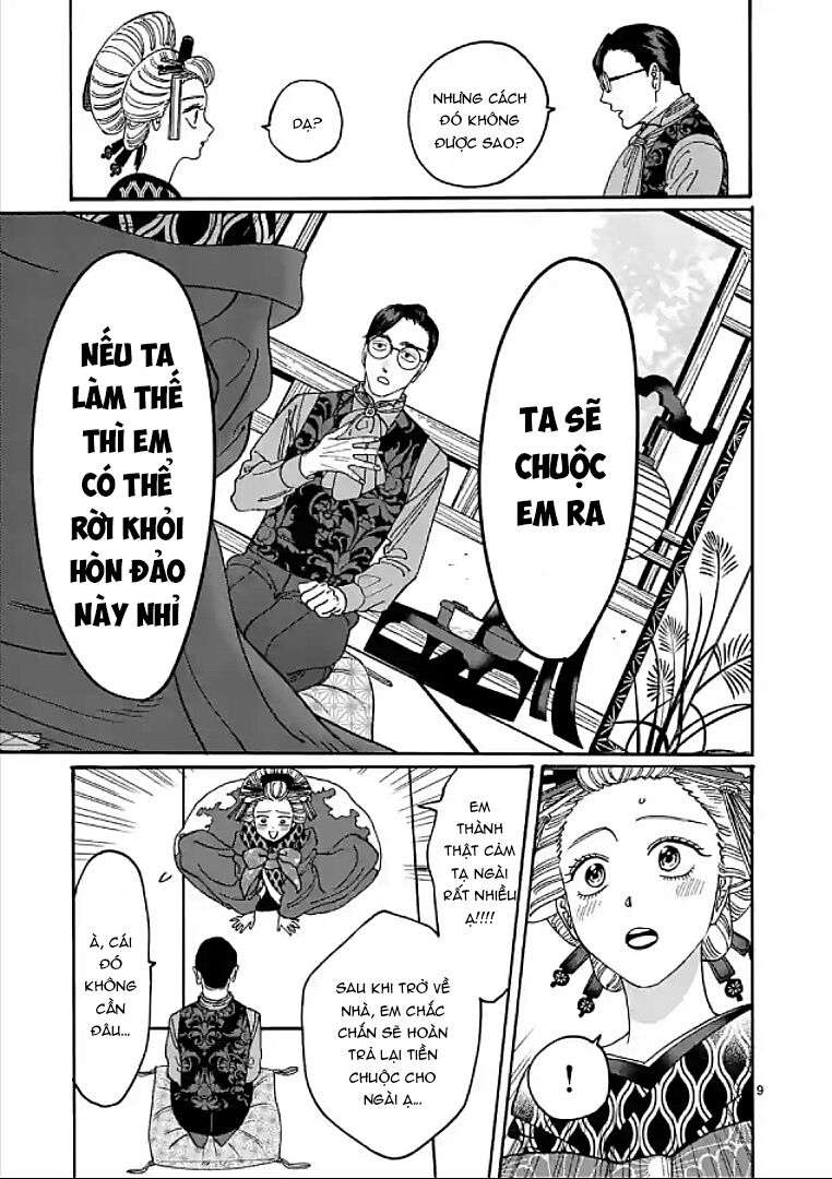 Đám Cưới Đom Đóm: Chapter 6