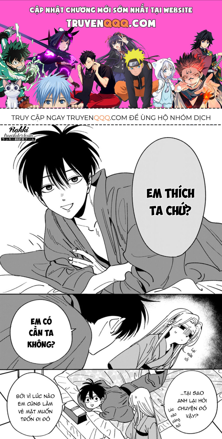 Đám Cưới Đom Đóm: Chapter 7.5
