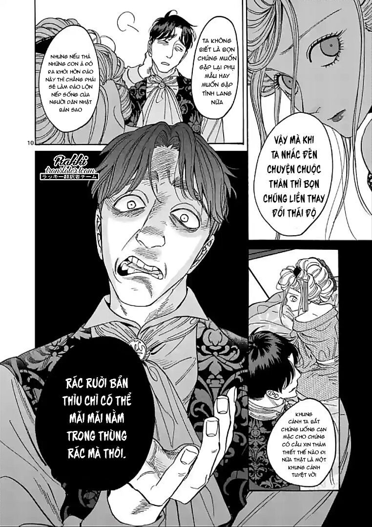 Đám Cưới Đom Đóm: Chapter 7