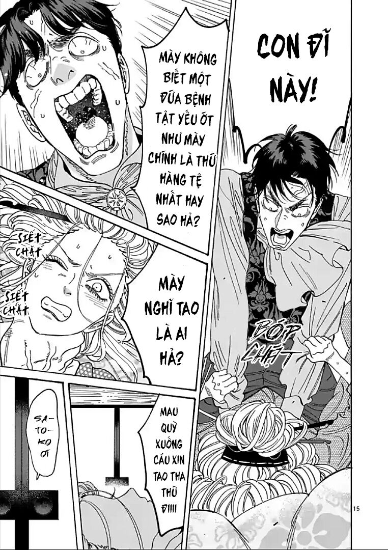 Đám Cưới Đom Đóm: Chapter 7